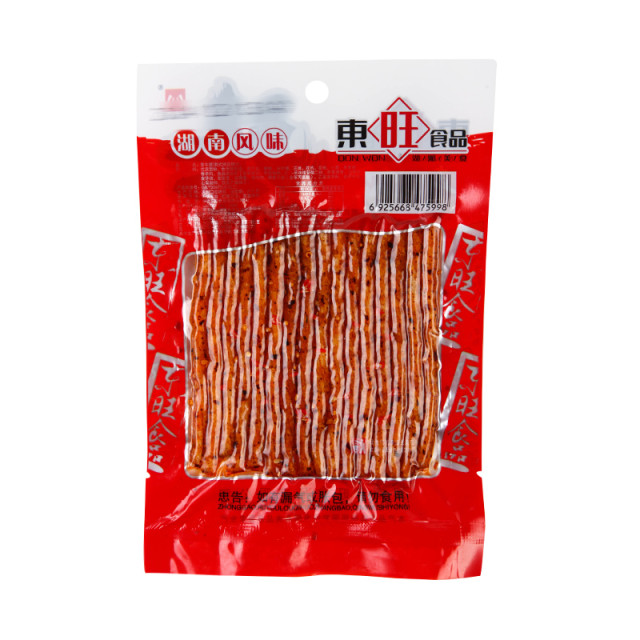  ţ 50g/