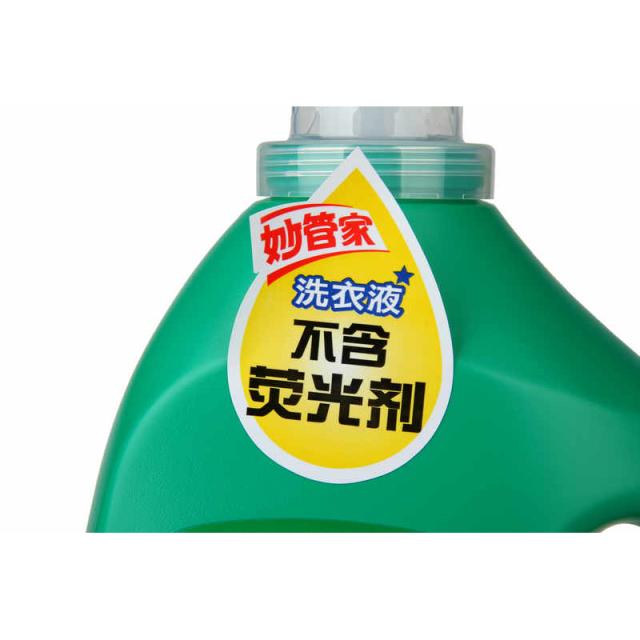 e袋洗 58到家洗衣价格_妙管家洗衣液价格_赛维洗衣生活馆价格