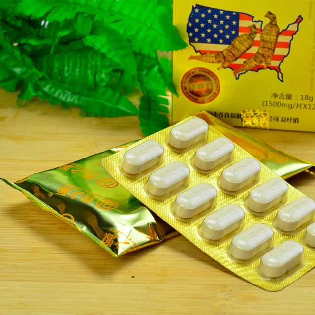 喜之源西洋参含片礼盒1500mg*12片/小盒*12小盒
