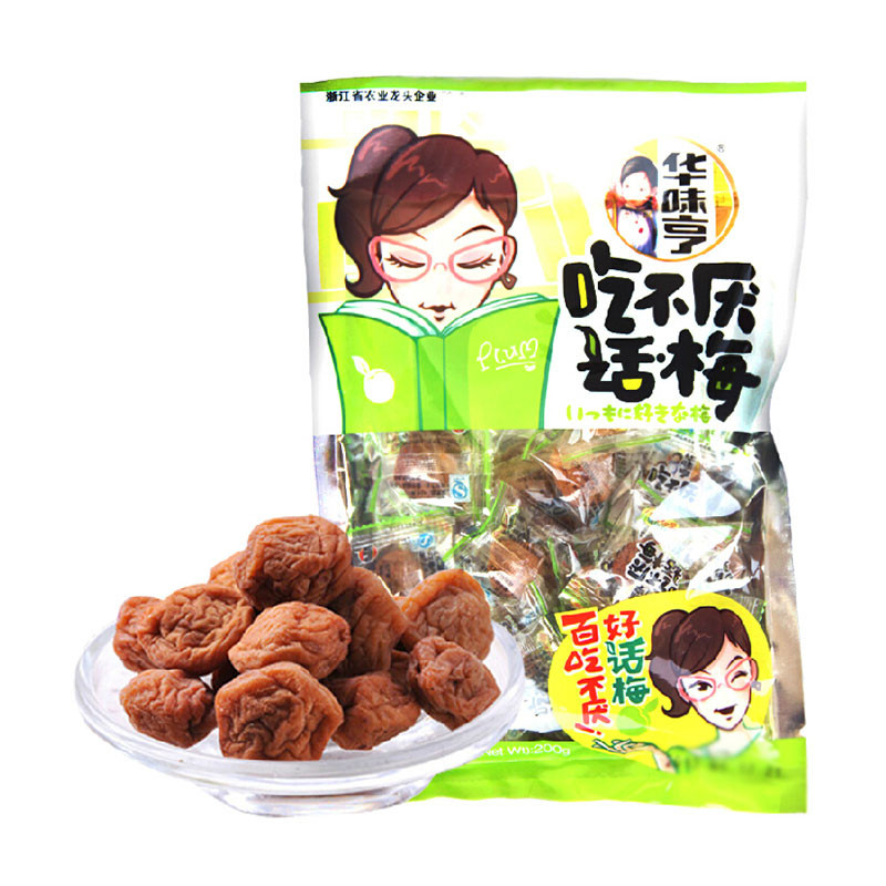 华味亨吃不厌话梅 200g/袋