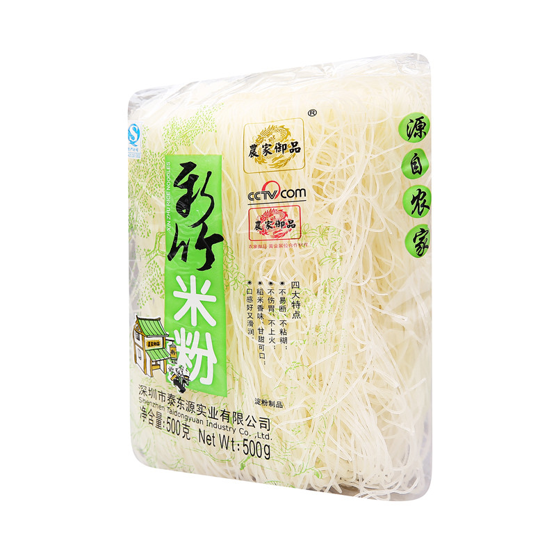 ũƷ׷500g/