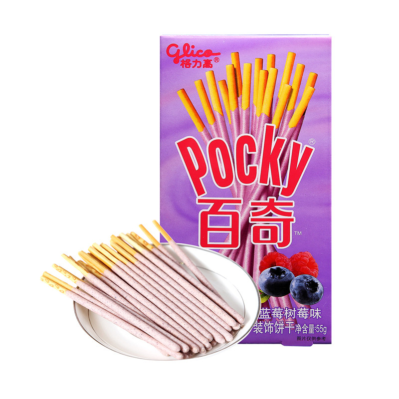߰ݮݮζװα55g/
