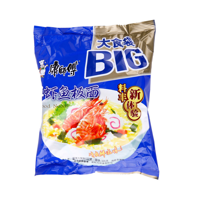 ʦʳϺ122g*5/