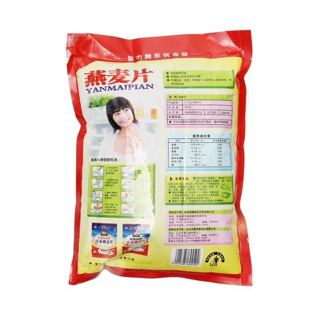 Ƭ 900g/