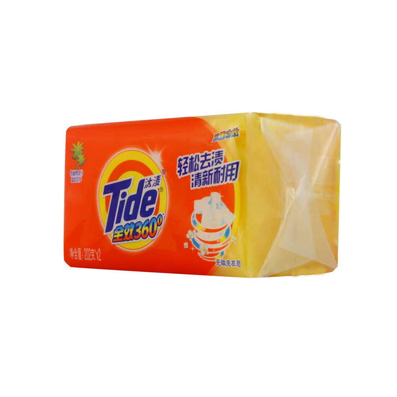 相关图片: 懂得gif出处出入 跪求gif出处出入 动态图第900期出处