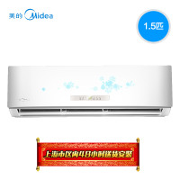 美的空调KFR-35GW\/DY-PA402(D3)(陶瓷白) 1