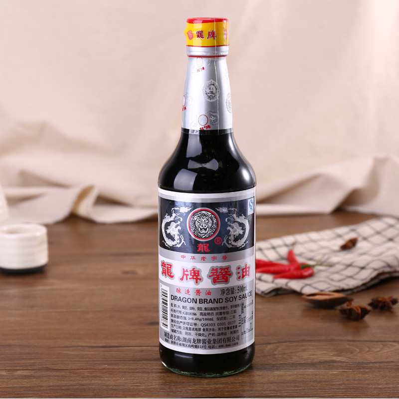 500ml/ƿ