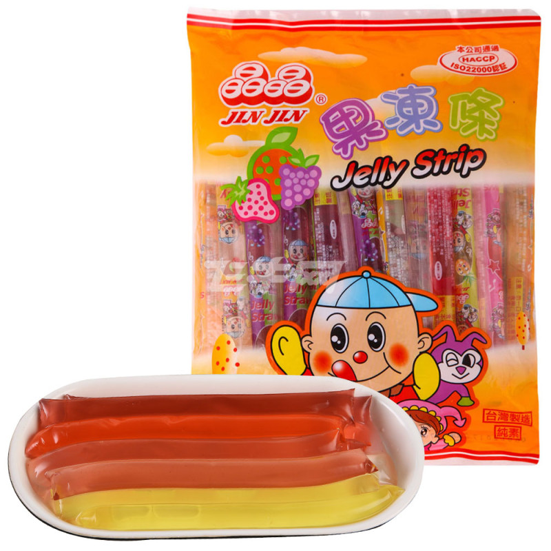 台湾人口味_台湾人身份证图片