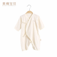 素棉宝贝 婴儿纯棉纱布短袖连体衣夏季外穿薄