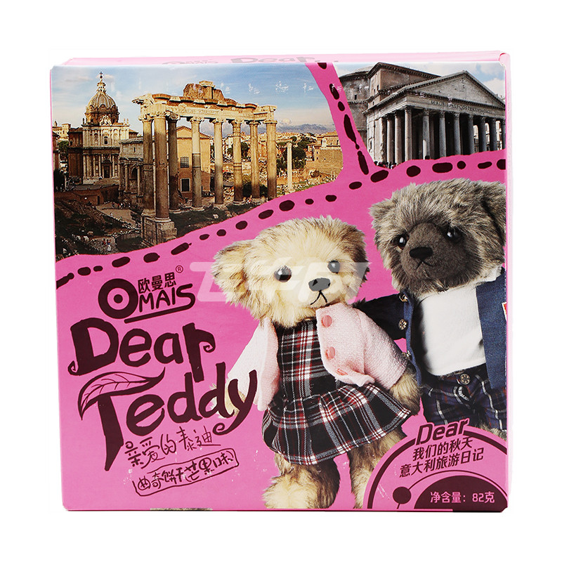 欧曼思亲爱的泰迪曲奇饼干(芒果味)82g马来西