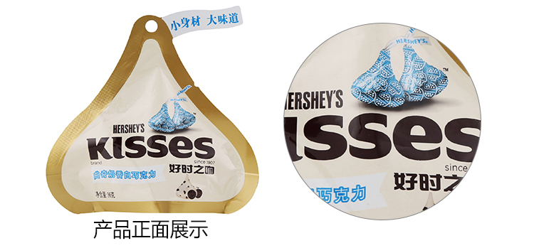 商品名称:好时曲奇奶香白巧克力36g/袋 品牌:好时(kisses) 口味:白
