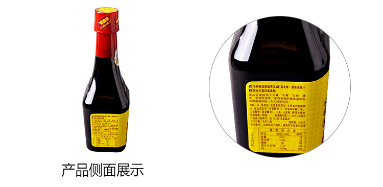 ζ´ζʽ 400ml/ƿ