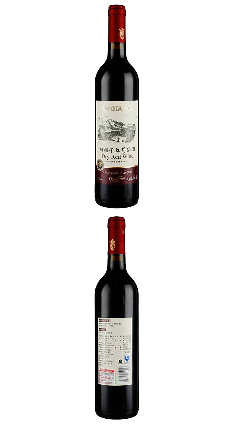 RT-mart 干红葡萄酒(新疆) 750ml/瓶