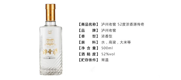 中网传奇我本沉默版本游戏截图3