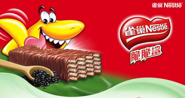 商品名称:雀巢 脆脆鲨 威化巧克力黑芝麻夹心 480g/盒 品牌:雀巢