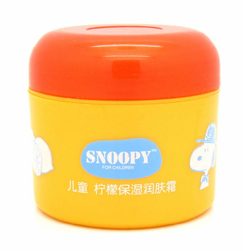 史努比 儿童柠檬保湿润肤霜  50g/盒