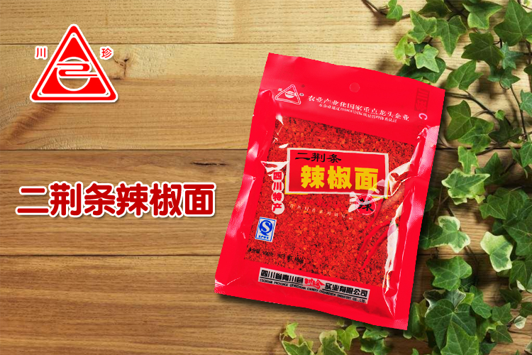 川珍二荆条辣椒面100g/袋