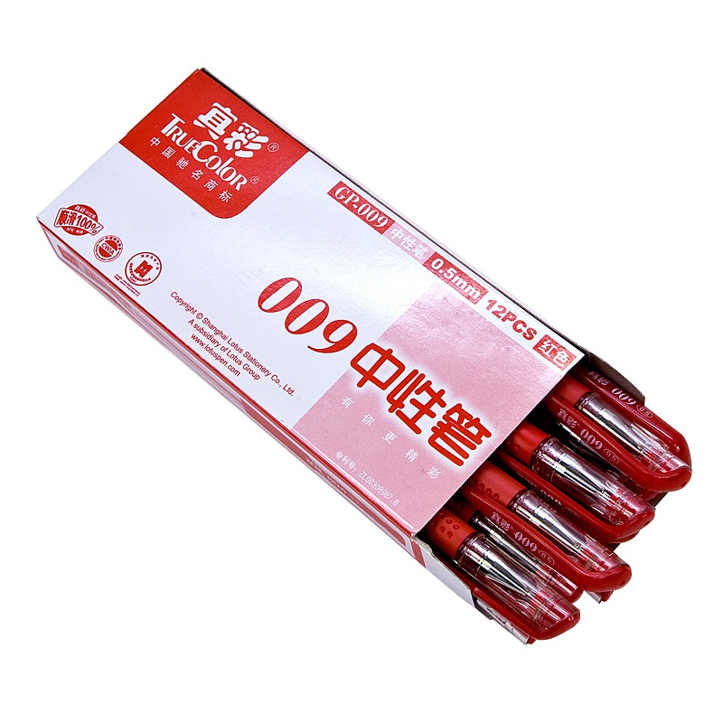 真彩(TRUECOLOR) GP-009 中性笔 0.5mm 红色 12支/盒