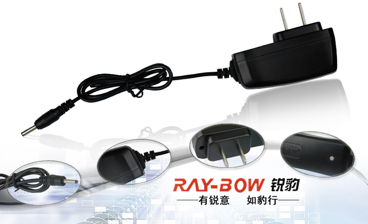 锐豹（RAY-BOW）  电筒充电器 Z-01