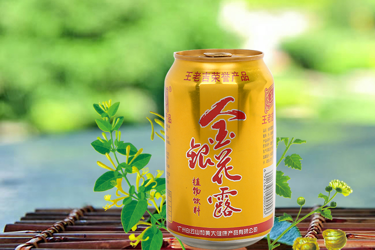 王老吉金银花露植物饮料310ml\/罐【价格，正品，报价】-飞牛网