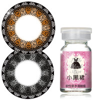 科莱博season隐形眼镜护理液360ml怎么样 好