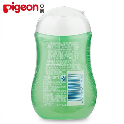 Pigeon/贝亲 婴儿草本清凉液100ml IA168