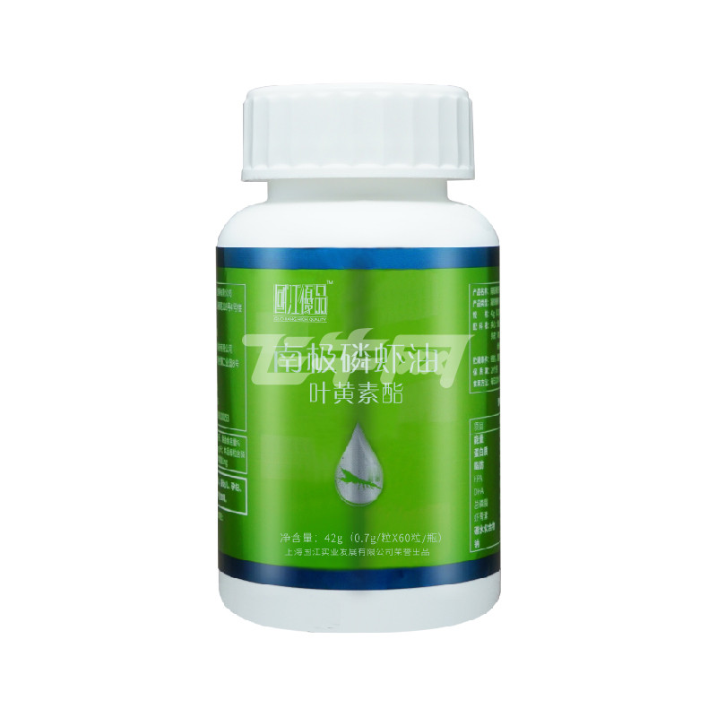 国江优品 南极磷虾油叶黄素酯凝胶糖果 0.7g*6