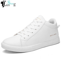 洛尚LS1611 2016春秋季新款布洛克小白鞋内增
