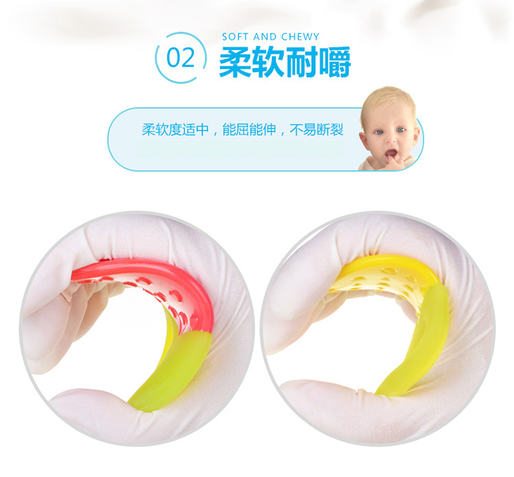 kidsme/亲亲我 婴儿童全硅胶牙胶宝宝磨牙棒玩具新生儿磨牙器口腔训练器