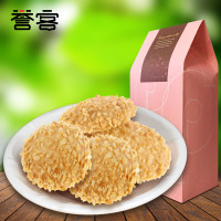 誉客 蝴蝶酥500克 食品 传统糕点 饼干点心 散装