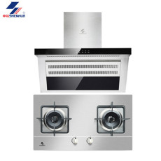 申花其它厨房电器哪个型号好,申花其它厨房电