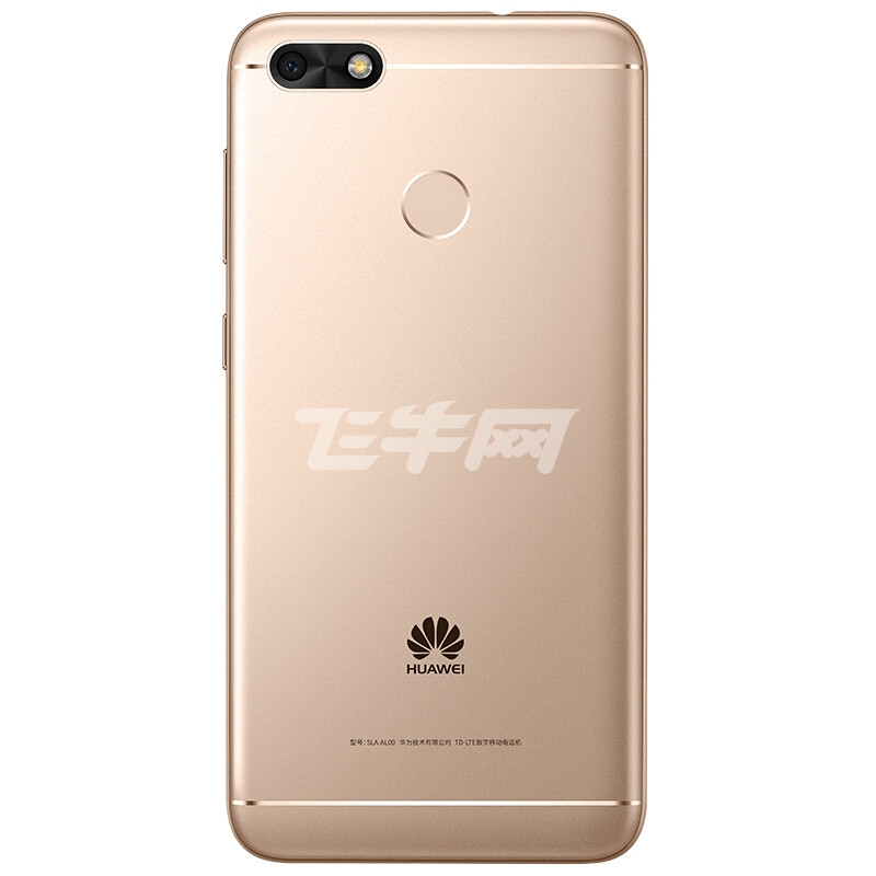 华为 (HUAWEI)畅享7 SLA-TL10 3GB+32GB 移