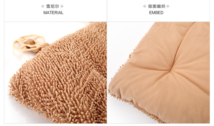 雨花泽（Yuhuaze） 雪尼尔座垫两片装 冬季柔软保暖加厚毛坐垫 家用办公室沙发垫（粉色）  YHZ-9282