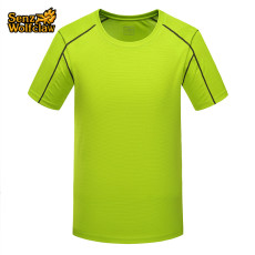 【森州狼爪户外服饰】价格,图片,报价-飞牛网官