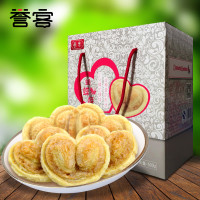 誉客 蝴蝶酥500克 食品 传统糕点 饼干点心 散装