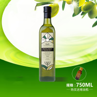 澳大利亚原瓶进口橄榄油 澳根尼特级初榨橄榄