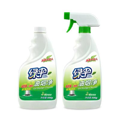 绿伞 油烟净500g 500g