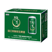 珠江啤酒 特制纯生拉罐9 330ml*24/箱