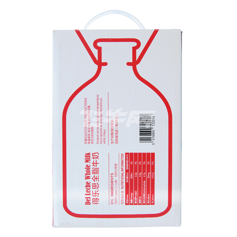 delleche 得乐思全脂200ml牛奶礼盒装 12x200ml