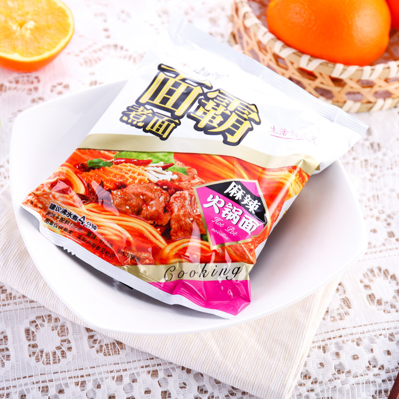 康师傅面霸煮面麻辣火锅面五包入 122g*5包/组