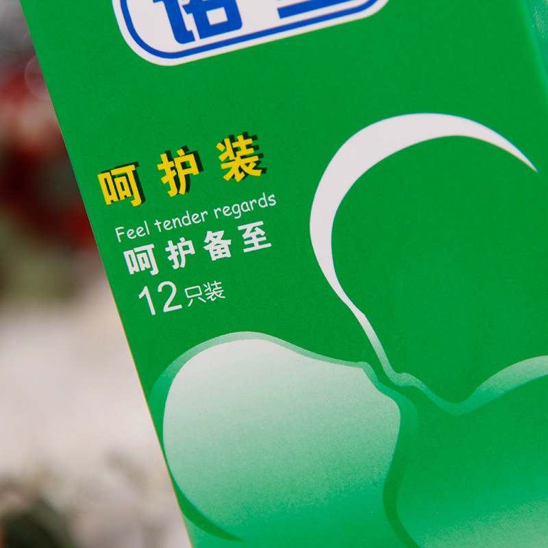 诺丝天然胶乳橡胶避孕套12只/盒