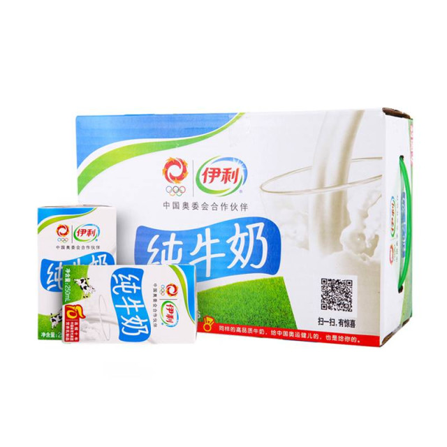 伊利利乐包,利乐包,伊利百利包_文秘苑图库