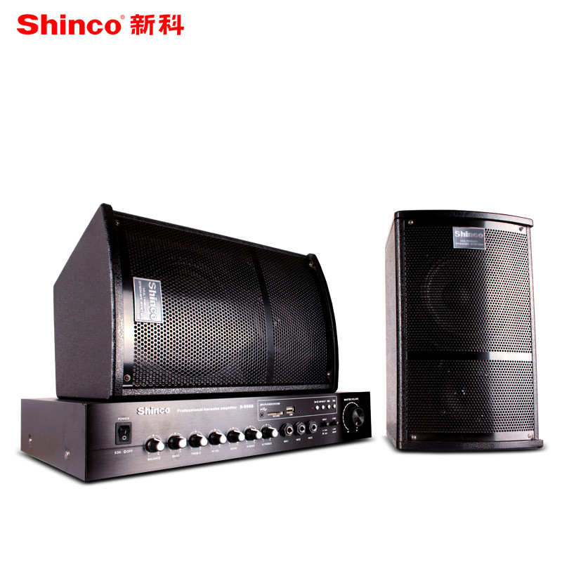 新科(shinco)v2 蓝牙吸顶喇叭音响功放一体 背景音乐广播音箱 5英寸