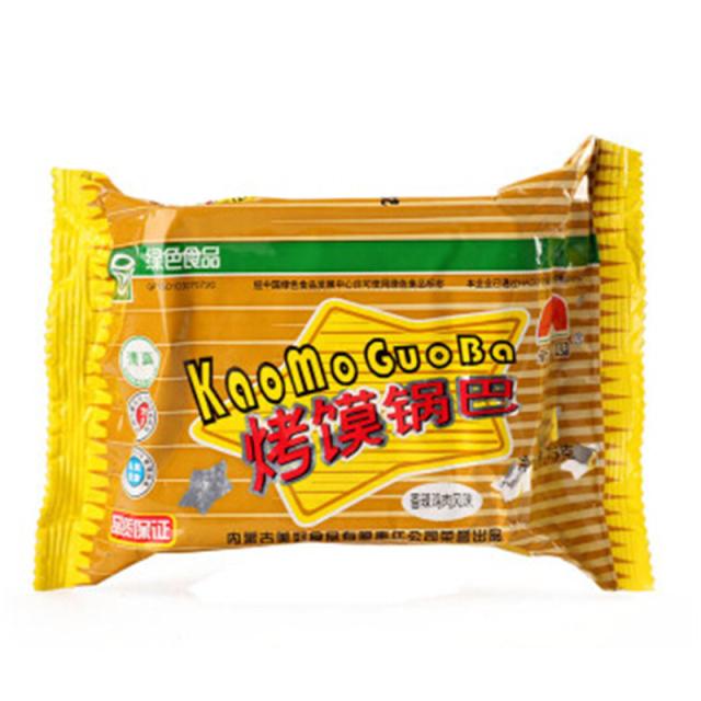 新家园 烤馍锅巴 馍片(麻辣牛肉风味 咖喱牛肉风味 香辣鸡肉风味) 75g