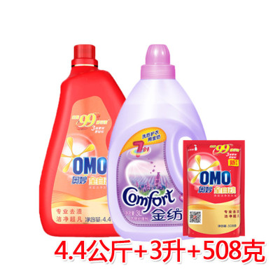 金纺是哪家公司的 929962288_400x400.jpg