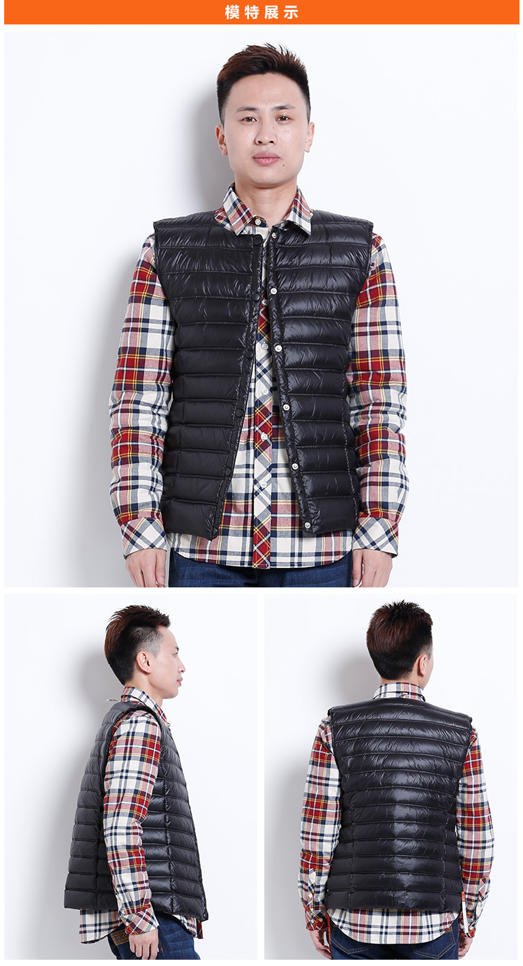 bes carol贝兹卡洛 男休闲轻薄羽绒马甲 635170 黑 xxl