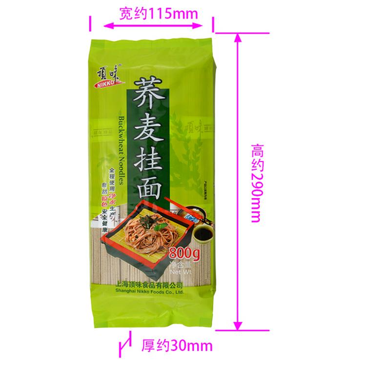 如何买到真正荞麦挂面 1d98744e7a0dd262a694483dd12ea1ca.jpg