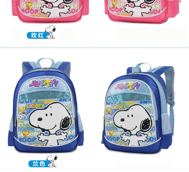 收拾书包一年级小学生 e3ba0818af47ca14258c54b043021c50.jpg