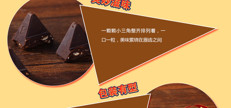 巴旦木价格500克