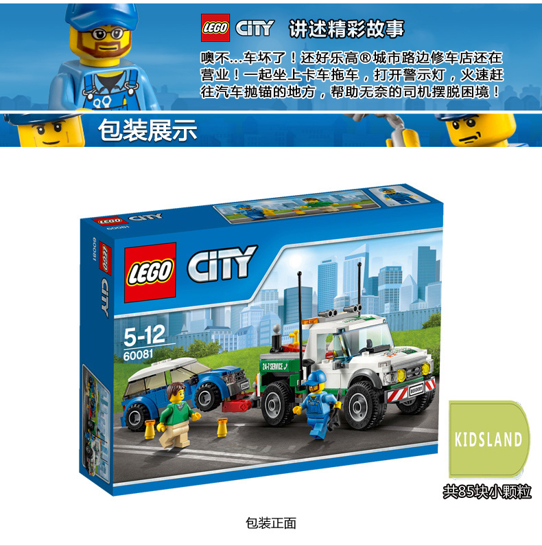 ec1cd2a5f59066e30e08aecdea7eab06.jpg